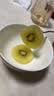佳沛（zespri）新西兰金奇异果12粒特大果124-146g猕猴桃中秋节礼品送水果礼盒 实拍图