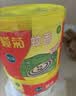 榄菊蚊香40圈*3筒 无烟无香型菊之语盘香家用基孔肯雅热黑蚊香盘 实拍图