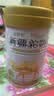 谷掌柜新疆骆驼奶粉330g*3罐礼盒益生菌无蔗糖高钙中老年奶粉中秋礼品 实拍图