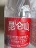 昆仑山饮用天然雪山矿泉水 含锶弱碱性 500ml*12瓶 整箱装 高品质矿泉水 实拍图