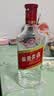 五粮液股份绵柔尖庄光瓶131 42度浓香型白酒500mL*24双箱中秋礼品 实拍图