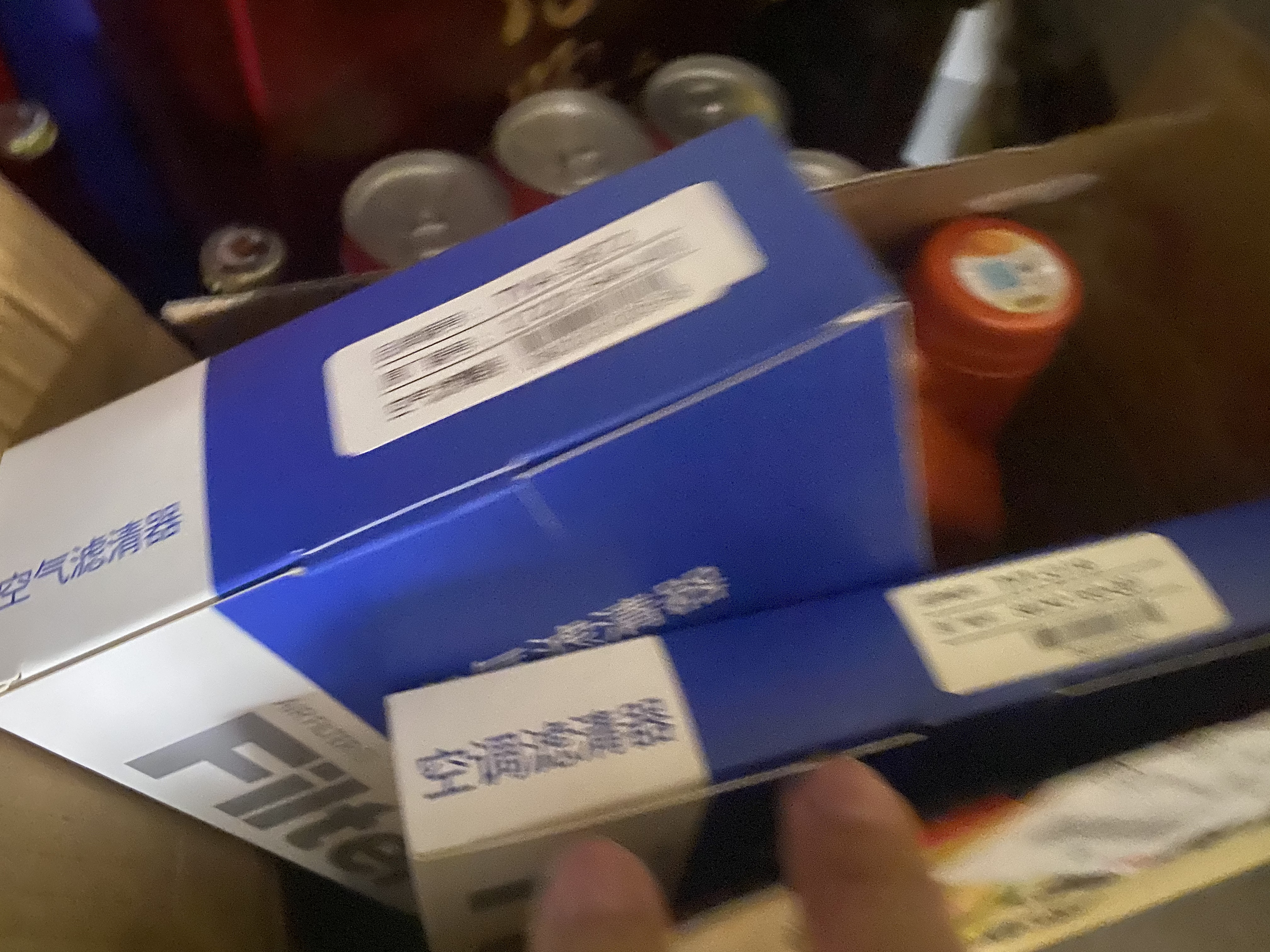 统一（Monarch）京保养 机油全合成机油汽机油  5W-30 SP级 4L 汽车保养 实拍图