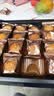 稻香村 月饼礼盒560g 6味16饼 中秋节礼品 团购福利 稻香佳月 实拍图