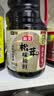 海天松茸味极鲜酱油【0添加 特级酱油】味极鲜系列 生抽酱油1.9L 实拍图