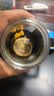 草木方花草茶 金桔柠檬百香果2盒装210g 冷泡茶冻干柠檬片泡水 水果茶 实拍图
