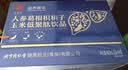 同仁堂（TRT）葛根护肝解酒药 解酒神器应酬喝酒喝不醉喝酒前千杯不醉醒酒药 实拍图