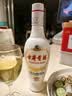 古井贡酒 老瓷贡 浓香型白酒 50度 250mL*1瓶 单瓶装 中秋送礼 实拍图