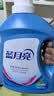 蓝月亮深层洁净洗衣液 自然清香 2kg/瓶 强效去污【品质严选】 实拍图