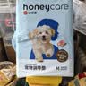 HONEYCARE好命家宠物尿垫猫狗尿片 训导防漏尿布 加厚狗狗厕所垫M码45*60cm 实拍图