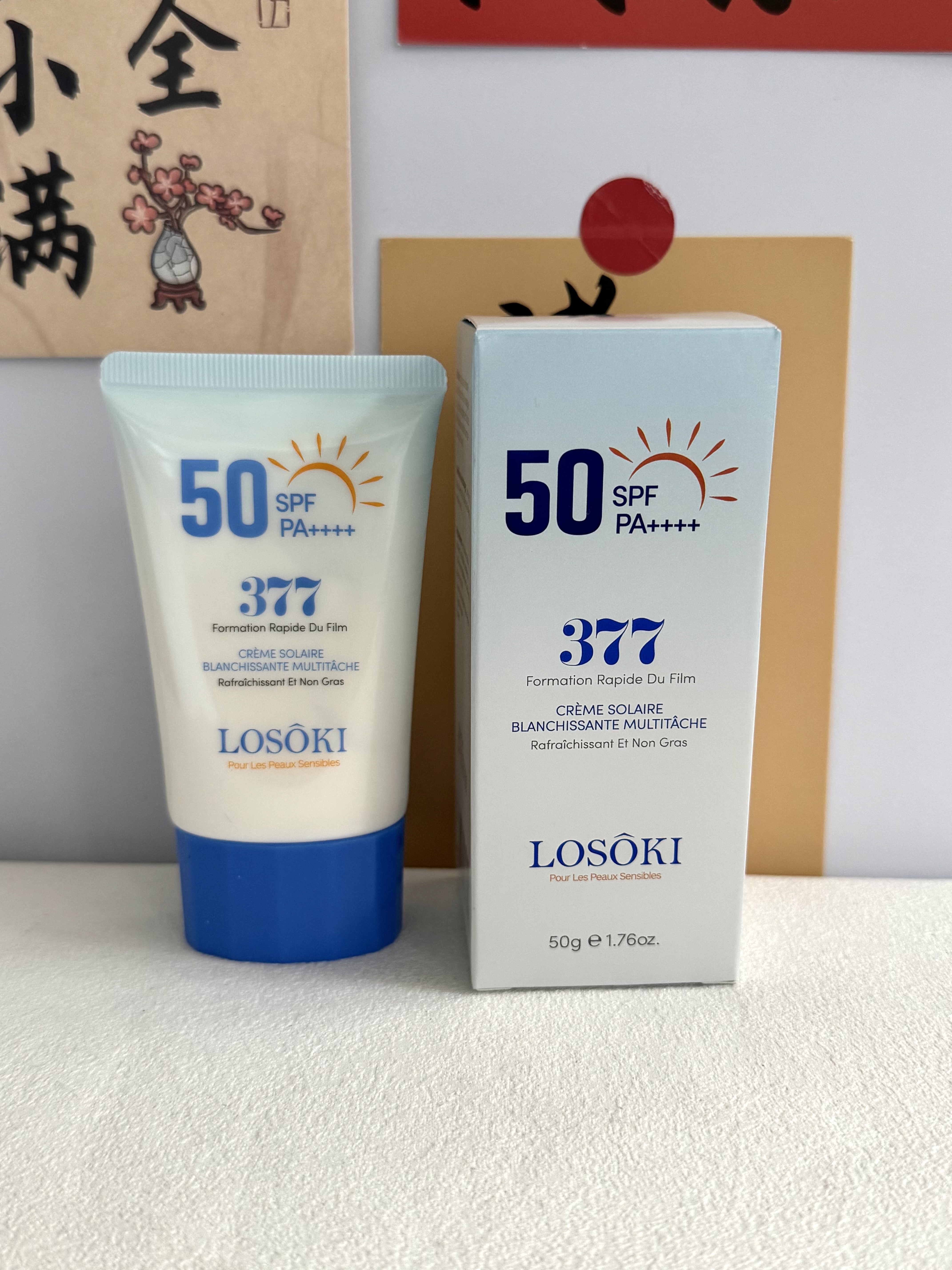 Losoki防晒霜高倍防晒美白防水防汗防紫外线女男士50+学生军训户外专用 实拍图