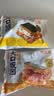 米达屋海苔饭团170g*2个+150g*4个速食营养微波即食儿童早餐速冻半成品 实拍图