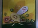 佳沛（zespri）新西兰绿奇异果优选大果12粒115-135g猕猴桃中秋节礼品送水果礼盒 实拍图