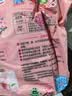 立白大师香氛洗衣粉 蓝风铃香4.9斤持久留香强效去污去渍强力京东自营 实拍图
