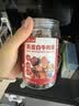 爷爷的农场鳕鱼肠90g*3（原味*2+芝士玉米味*1）儿童早餐宝宝零食DHA鱼肠 实拍图