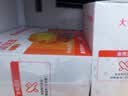 大希地葡式蛋挞皮和蛋挞液组合套装带锡纸托模具原料冷冻烘焙食材 【蛋挞皮60个】蛋挞皮600g*2盒 实拍图