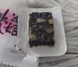 东阿阿胶桃花姬阿胶糕180g*2礼盒装即食阿胶 送长辈营养品礼物国庆礼品 实拍图