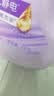金纺自营衣物调香大师香氛柔顺剂薰衣草16斤持久留香除味防静电除湿味 实拍图