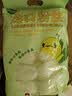 双塔粉丝正宗龙口粉丝1000g粉条凉拌水晶粉烧烤火锅食材南北干货 实拍图