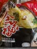 苏伯蛋花汤 6口味速食汤蛋花汤 紫菜番茄白菜菠菜鲜蔬芙蓉全家福套餐 实拍图