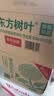 农夫山泉东方树叶茉莉花茶900ml*12瓶无糖茶饮料0糖0脂0卡整箱装 实拍图