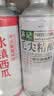 茅记中式精酿啤酒整箱毛尖2L茉莉花茶2L龙井绿茶2L组合装送礼中秋礼盒 实拍图