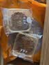黄家月散装小月饼4个装共500g多口味组合广式月饼合浦五仁叉烧肉丝 【散装】1斤五仁叉烧大月饼 实拍图