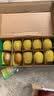 佳沛（zespri）新西兰金奇异果10个装单果重103-114g猕猴桃中秋节礼品送水果礼盒 实拍图