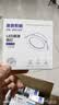 惠普led深杯防眩护眼嵌入式孔灯玄关走廊吊顶天花灯筒灯7.5cm沐之光 实拍图