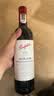 奔富（Penfolds）BIN389赤霞珠设拉子干红葡萄酒 750ml*1瓶 【澳版】中秋礼品 实拍图