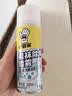 老管家鞋袜除臭喷雾220ml*2银离子除菌消臭干爽除味释放清新 实拍图