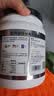 纽特舒玛分离乳清蛋白粉464g*2罐原装进口术后恢复中秋送礼【哥哥同款】 实拍图