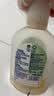 滴露（Dettol）消毒液250ml 衣物消毒水家居宿舍洗衣机消毒混洗无忧 实拍图