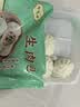陶陶居中华老字号品牌 广式早餐包子广府点心面点生鲜半成品点心 鲜虾小馄饨132g 实拍图