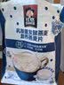 桂格（QUAKER）乳酸菌发酵燕麦片酸奶冰乳味432克（27克*16包）冷泡麦片 实拍图