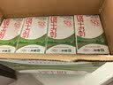 安佳（Anchor）3.8g蛋白质 有机脱脂纯牛奶 250ml*24盒新西兰原装进口草饲 实拍图