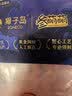 獐子岛 大连即食海参1斤 11-13只 海鲜滋补辽刺参送礼 源头直发 包邮 实拍图