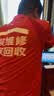 京东维修服务上门空调加氟1.5P以下【一口价加满】含15层及以下高空费 实拍图