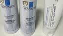理肤泉【黄子弘凡同款】B5霜40ml+喷雾50ml*2套装修护保湿面霜护肤品 实拍图