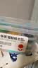卡乐优（Coloyou）24色超轻粘土黏土儿童自营玩具彩泥橡皮泥无毒透明箱幼儿园开学 实拍图