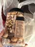 1号会员店盐焗混合坚果 450g 每日坚果干果腰果碧根果榛子零食送礼 实拍图