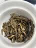 大益TAETEA茶叶普洱茶7572熟茶150g/饼经典标杆口粮2501/2601批次混发 实拍图