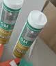 瓦克（WACKER）GM玻璃胶通用型厨卫密封胶美容胶中性门窗橱柜封边胶白色 实拍图