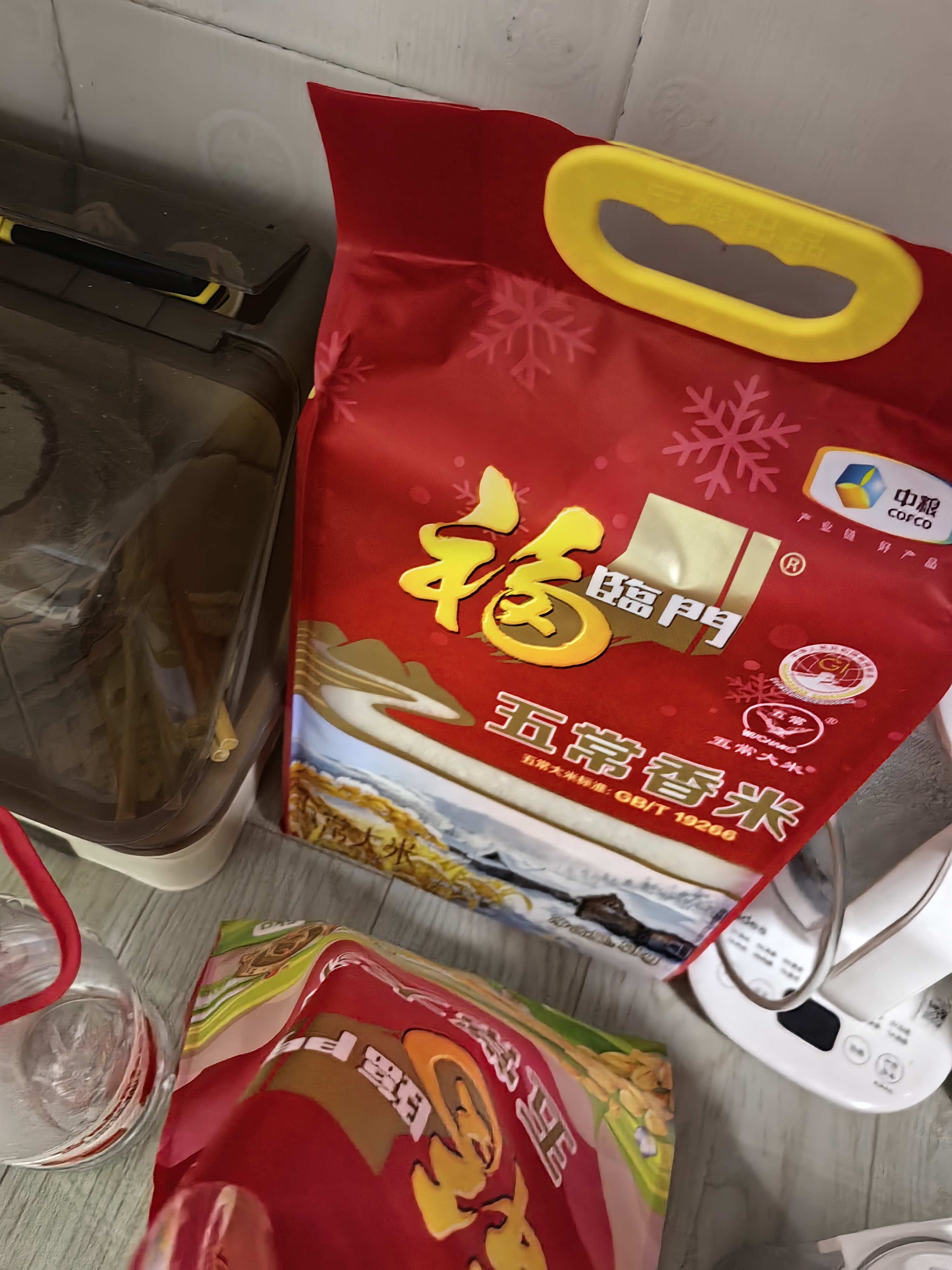 福临门五常香米10斤 五常大米  中粮出品 实拍图