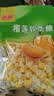 南国 特浓榴莲软糖 500g 海南特产 解馋水果软糖 休闲零食 榴莲果肉 实拍图