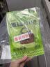 疯狂小狗狗零食磨牙洁齿泰迪柯基宠物肉干 蛋黄&鸭肉薄切夹心肉脯 100g*3 实拍图