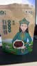 科尔沁风干牛肉干原味净含量400g 高蛋白休闲零食 肉干肉脯 保真牛肉干 实拍图