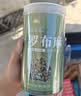 神农金康 罗布麻500g 新疆罗布麻嫩叶花草茶搭杜仲绞股蓝罗布麻组合茶礼品 实拍图