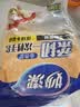 妙洁厚质一次性手套  100只*3包 抽取式厚质耐用 餐桌野炊 实拍图