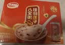 达利园【节日礼盒】又一餐混合装八宝粥360g*12速食粥早餐代餐送礼 实拍图