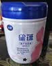 飞鹤星蕴孕产妇奶粉0段(怀孕及哺乳期妈妈适用)700克g 1罐 实拍图